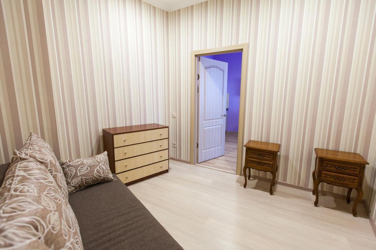 Sun City Apart Hotel Dnipro Exterior foto